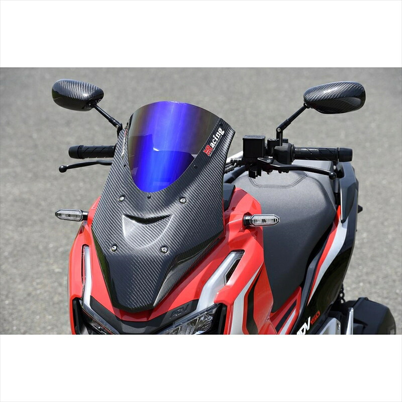 バイクパーツ 外装 マジカルレーシング バイザースクリーン 綾織/スモーク 001-ADV1520-04A1 4550255429225 ADV150