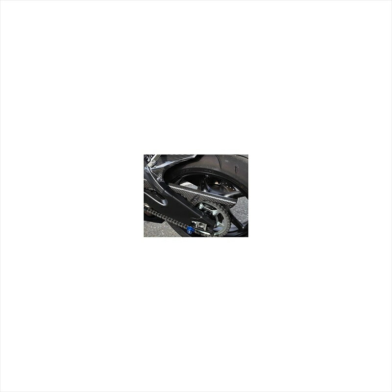 バイクパーツ マジカルレーシング チェーンガード 平織カーボン 001-YZR617-630C 4549950756798 YZF-R6 17
