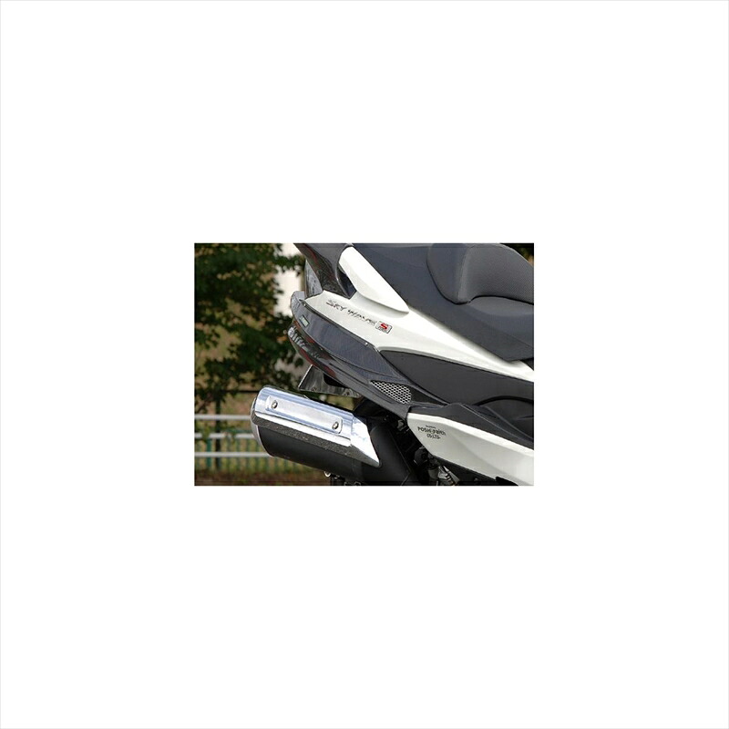 バイクパーツ 外装サイタニヤファクトリー リアアンダースポイラー/パールネブラーBK3SSWSE03-A1-B1 4547424551658SKYWAVE(44A)｜バイク・バイク用品はとやグループ
