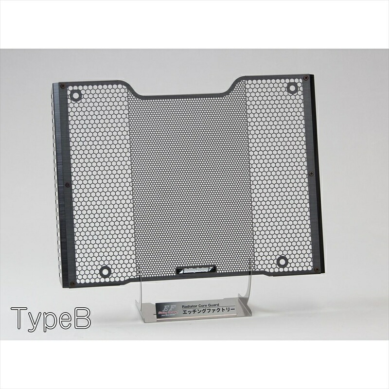 バイクパーツ 冷却系 エッチングファクトリー ラジエターコアガード SB エンブレム緑 RGH-REBEL1100-01-SB 4550255675219 TYPE-B Rebel1100 21
