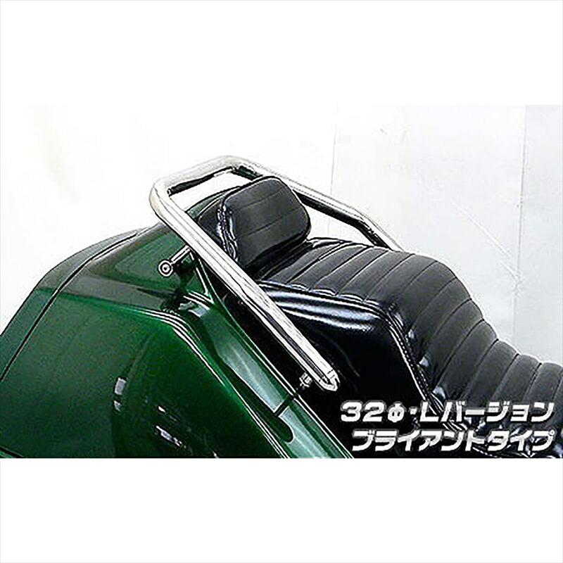 バイクパーツ 外装 ウイルズウィン タンデムバーL.ver BRY/32 233-01-03 4548664499939 FUSION