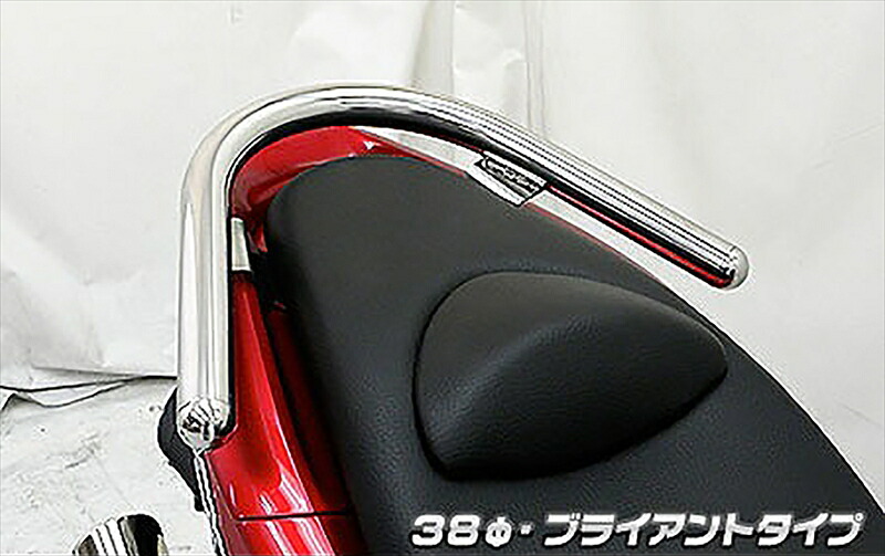 バイクパーツ WIRUSWIN(ウイルズウィン) タンデムバー ブライアント/38φ 273-02-01 4548664997343