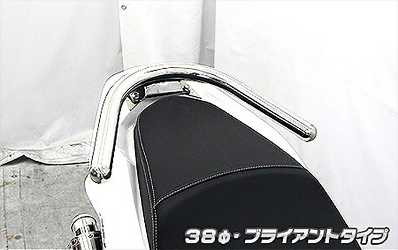 バイクパーツ WIRUSWIN(ウイルズウィン) タンデムバー ブライアント/φ38 263-02-01C 4549950918943