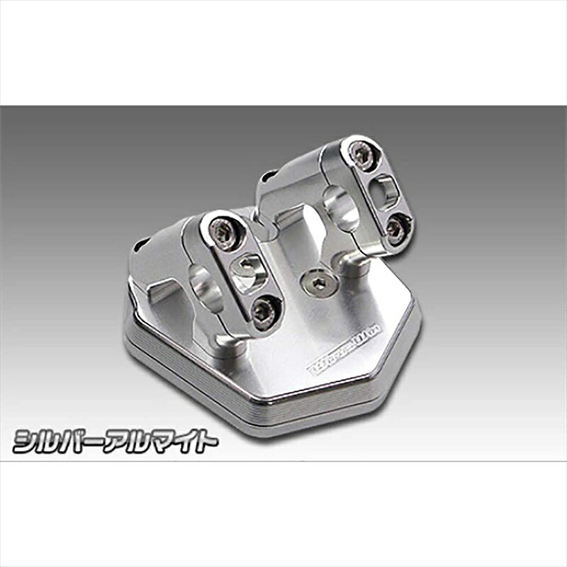 バイクパーツ ハンドル ウイルズウィン ハンドルポスト シルバーアルマイト 1819-01-45 4549950492023 NMAX155 2BK-SG50J