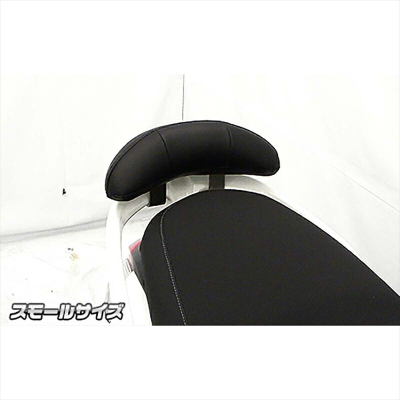 バイクパーツ 外装 ウイルズウィン バックレストキット スモールサイズ 1839-01-19 4550255381493 アクシスZ 2BJ-SED7J/E31BE