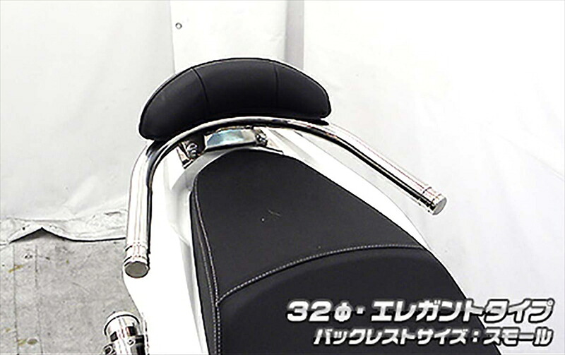 バイクパーツ WIRUSWIN(ウイルズウィン) Bレスト付タンデムバー ELG/32/S 4550255582418