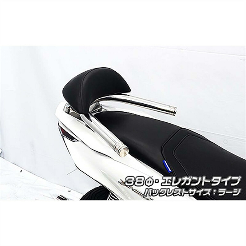 バイクパーツ 外装 ウイルズウィン Bレスト付タンデムバー ELG/38/L 4550255730710 PCX160 2BK-KF47