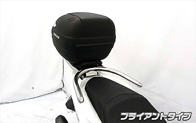 バイクパーツ WIRUSWIN(ウイルズウィン) SHAD製BOX付タンデムバー/BRY 4550255696375