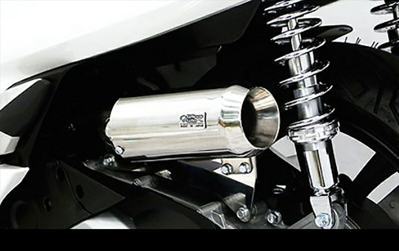 バイクパーツ WIRUSWIN(ウイルズウィン) サイレンサー型エアクリーナー/ジェット 264-01-03B 4550255426439