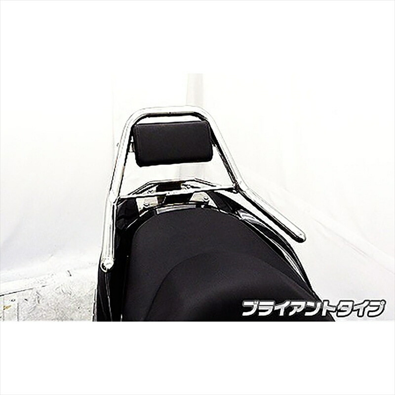 バイクパーツ 外装 ウイルズウィン サポートタンデムバーブライアントタイプ 1363-13-01 4548916020072 FORZA Si(MF12)