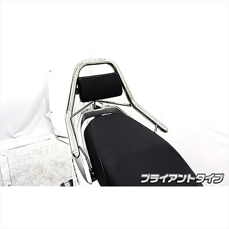 バイクパーツ 外装 ウイルズウィン サポートタンデムバー ブライアント 2093-13-01 4550255440398 マジェスティS 2BK-SG52J