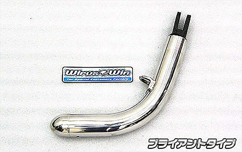 バイクパーツ WIRUSWIN(ウイルズウィン) ソリッドショートスタンド/ブライアント 266-01-01A 4548664774760