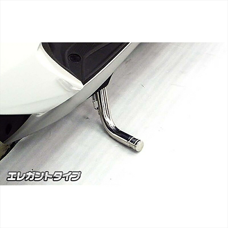 バイクパーツ 外装 ウイルズウィン ソリッドショートスタンド/エレガント 2096-01-02 4550255605810 マジェスティS(2BK-SG52J)