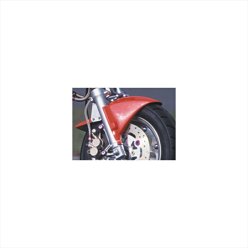 バイクパーツ 外装アグラス フロントフェンダー 10インチ ホワイト 604-100-150 4520616276492モンキー 30パイフォーク|バイク・バイク用品はとやグループ