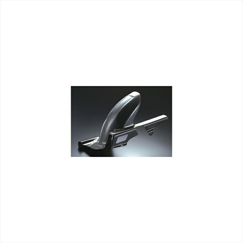 バイクパーツ 外装アグラス リアフェンダー カーボン 453-377-000 4547424503510GSX1400|バイク・バイク用品はとやグループ