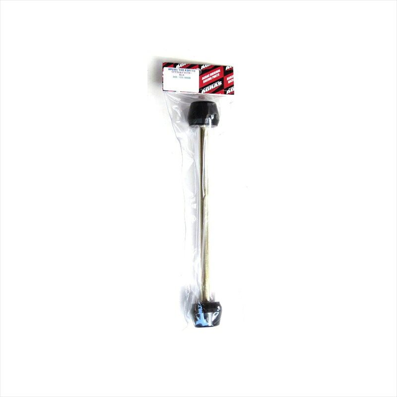 バイクパーツ 外装 アグラス リアアクスルプロテクター ホワイト 345-104-000 4547424656179 XR100 MOTARD