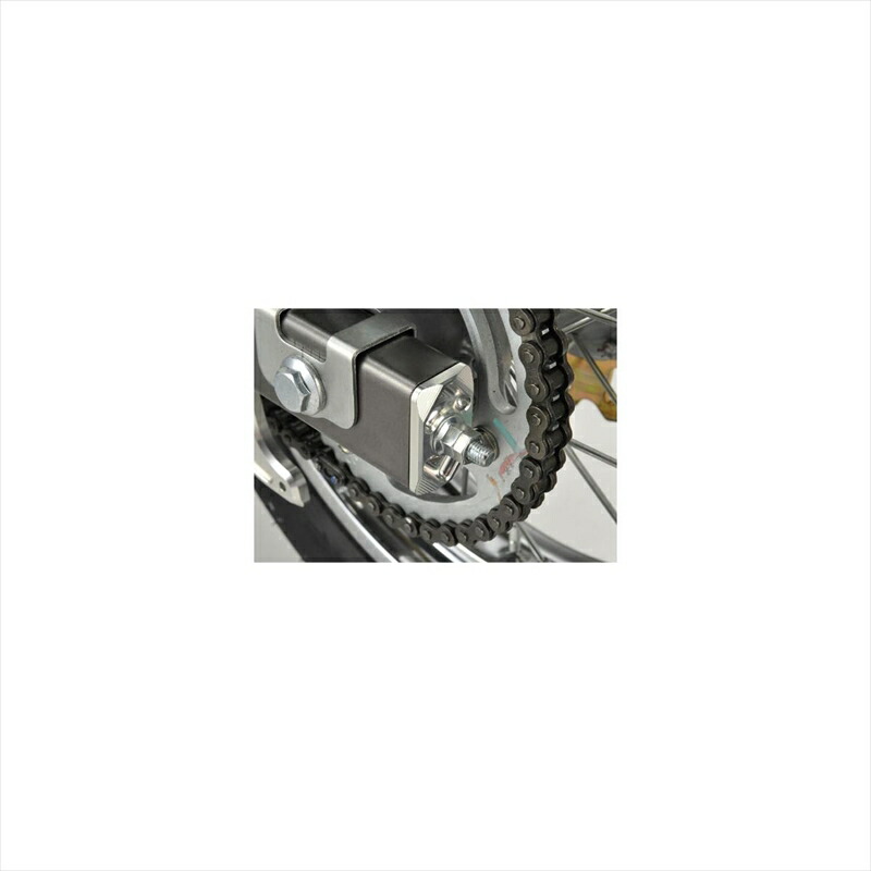 バイクパーツ アグラス チェーンアジャスターキャップ ブラック 353-481-000BK 4548664130665 D-TRACKER125