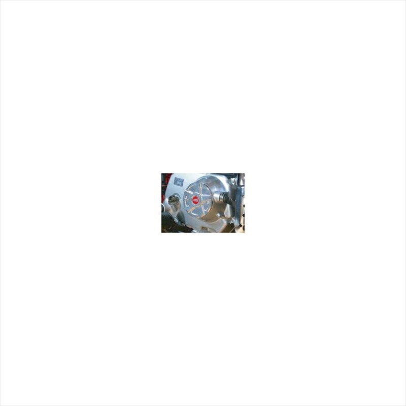 バイクパーツ 駆動系 アグラス クラッチカバー 357-100-000 4548664238736 MONKEY 5,641円