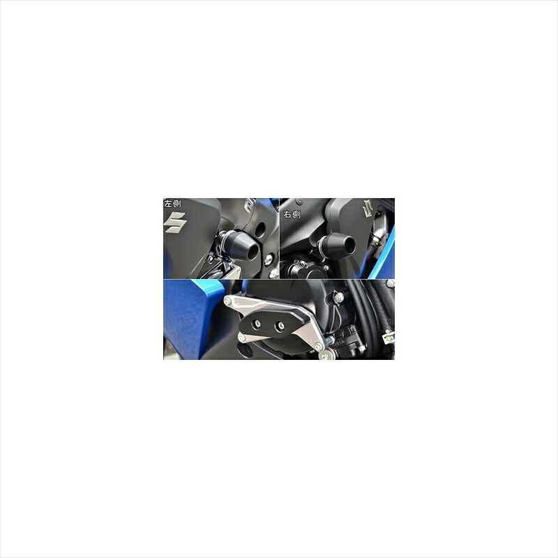 バイクパーツ 外装 アグラス Rスライダーフレームφ60+ジェネA BLK 342-302-008B 4548916434510 GSX-S1000/F