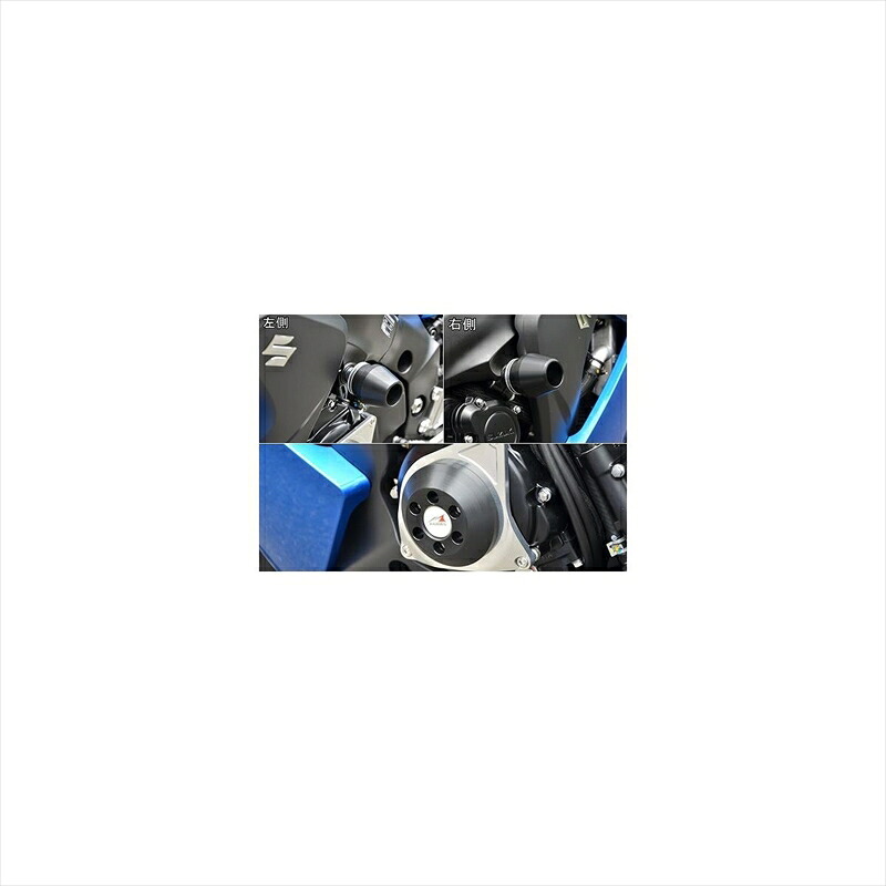 バイクパーツ 外装 アグラス Rスライダーフレームφ60+ジェネC BLK 342-302-012B 4548916434633 GSX-S1000/F
