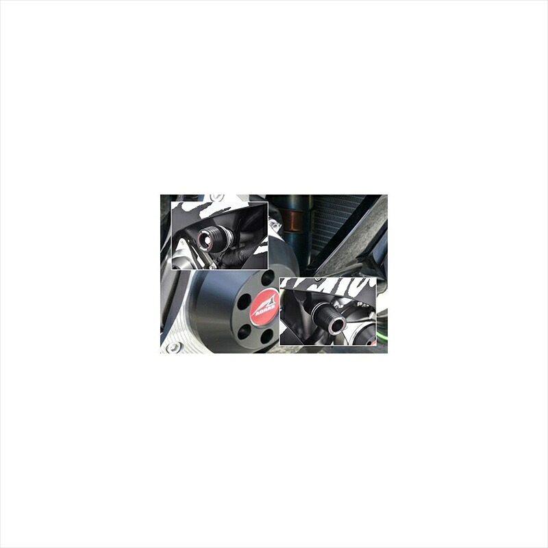スライダーバイクパーツ 外装アグラス フレーム+ジェネC WHT 342-497