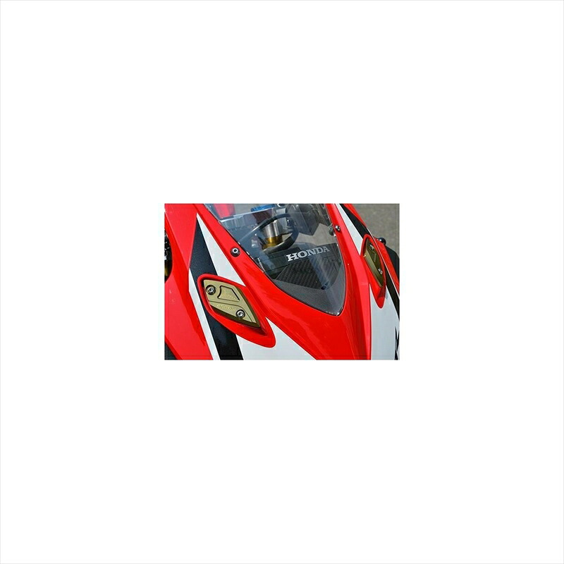 バイクパーツ 外装 アグラス ミラーキャンセラー RED 612-179-000R 4549950275404 CBR250RR 17