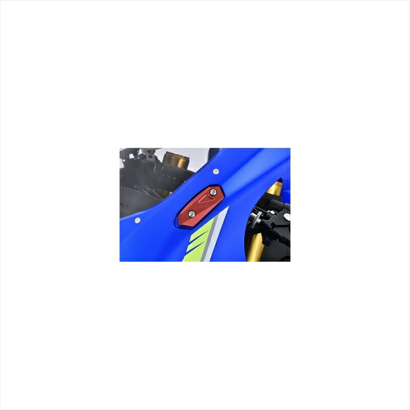 バイクパーツ 外装 アグラス ミラーキャンセラー SLV 612-305-000S 4549950570394 GSXR1000/R 17