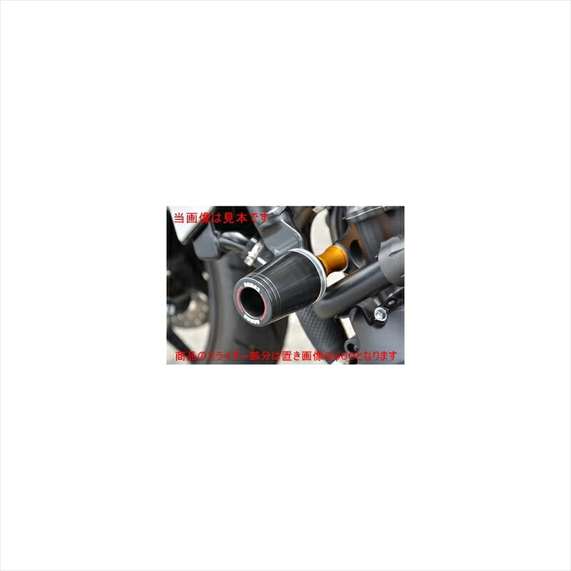 バイクパーツ 外装アグラス レーシングスライダー フレームφ60 WHT342-181-001 4549950910091CB1000R 18-20｜バイク・バイク用品はとやグループ