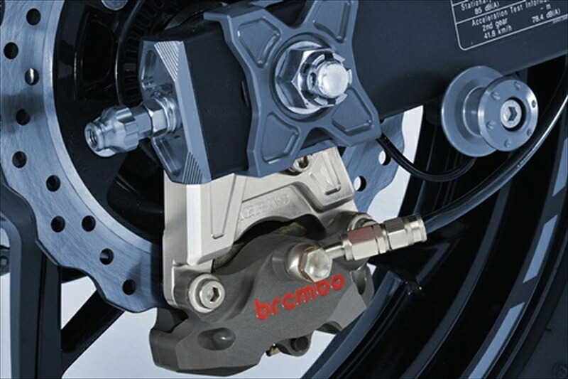 バイクパーツ AGRAS(アグラス) リアキャリパーサポート 317-401-000 4550255159559