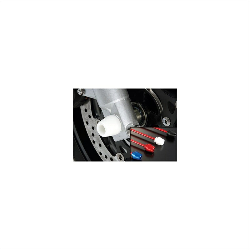 バイクパーツ 外装アグラス Fアクスルプロテクター コーン ブラック 343-600-J0B 4547424965493ジュラコン AGUSTA F4|バイク・バイク用品はとやグループ