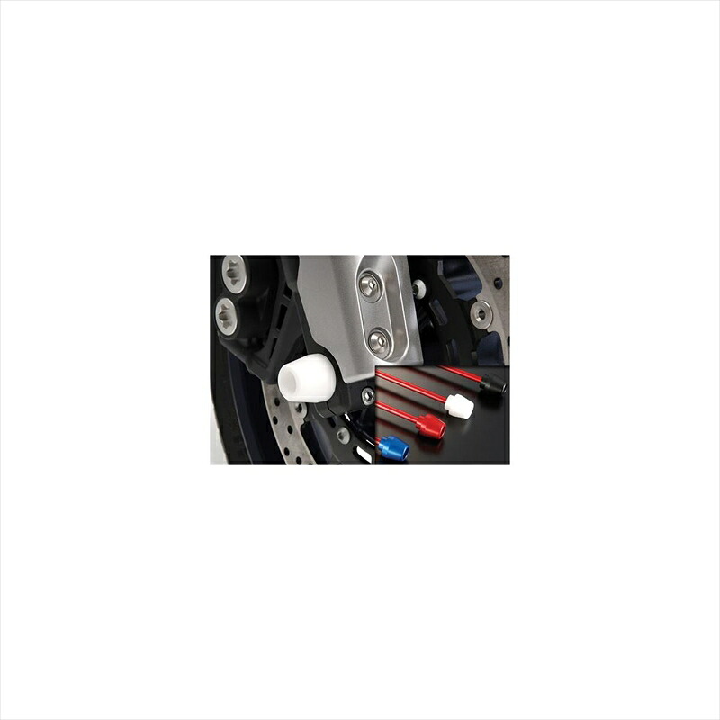 バイクパーツ 外装 アグラス Fアクスルプロテクター コーン ブラック 343-265-J0B 4547567185024 ジュラコン　MT-01