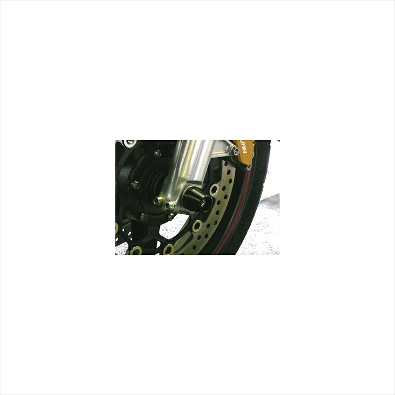 バイクパーツ 外装アグラス Fアクスルプロテクター コーン ブラック343-174-J0B 4548664239672ジュラコン CB1100｜バイク・バイク用品はとやグループ