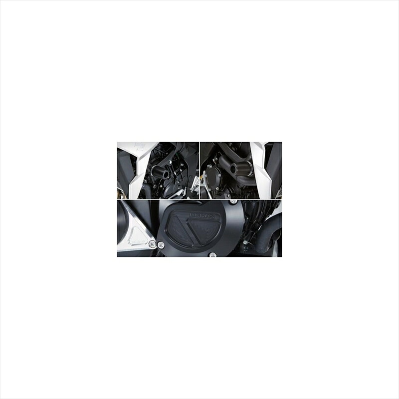 バイクパーツ 外装 アグラス R/S 3点 フレームφ50+クランク BLK 342-306-010B 4549950856344 GSX-S750 17-