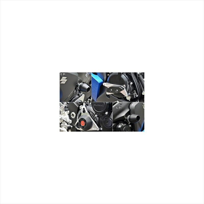 バイクパーツ 外装アグラス R/Sフレームφ60+ジェネA+クラッチ2 342-302-014 4548916434688WHT GSX-S1000/F｜バイク・バイク用品はとやグループ