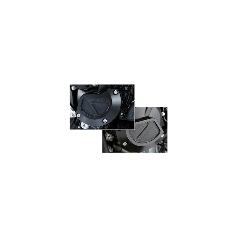 バイクパーツ 外装 アグラス R/SケースカバーSETクランク+ジェネB黒 342-306-008B 4549950856306 GSX-S750 17-