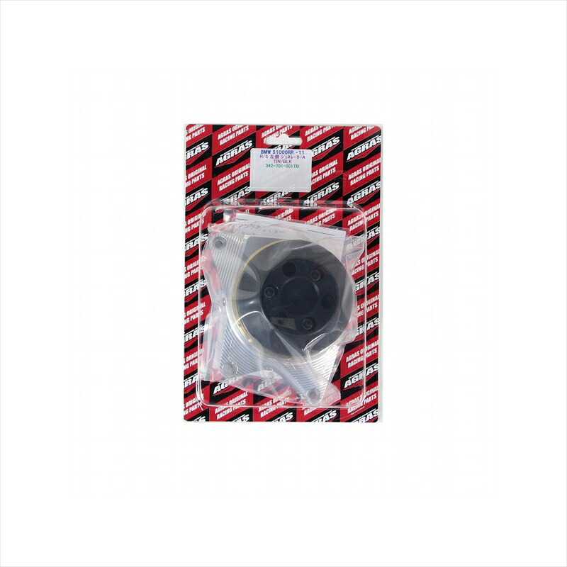 バイクパーツ 外装 アグラス Rスライダー ジェネA TIN/黒 342-701-001TB 4548664699001 BMW S1000RR -11 16,298円
