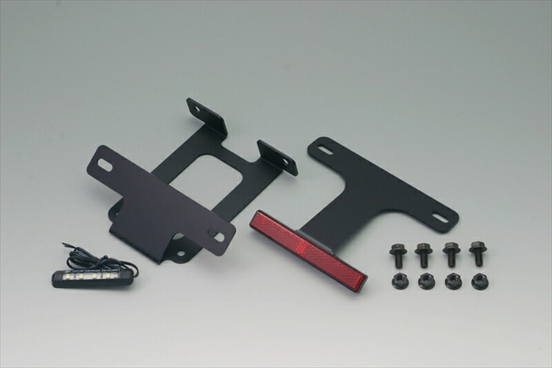 バイクパーツ 外装 アディオ フェンダーレスキット スリムリフレクター付 BK41306 4582437431245 アドレス110 CE47A 15/03-
