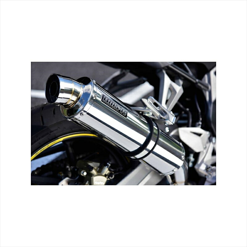 バイクパーツ マフラー ビームスモーターカンパニー R-EVO ステンレス S/O G177-53-P6J 4582285343875 CBR250RR 2BK-MC51