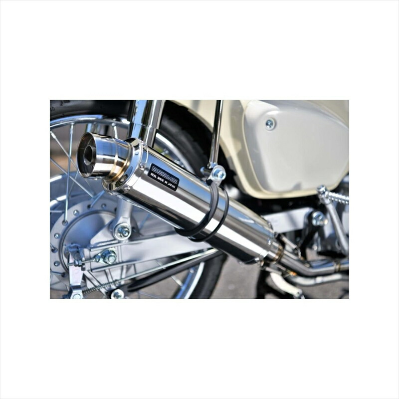 バイクパーツ マフラー ビームスモーターカンパニー R-EVO ステンレスサイレンサー G190-53-008 4582285346012 スーパーカブ50 18- 2BH-AA09