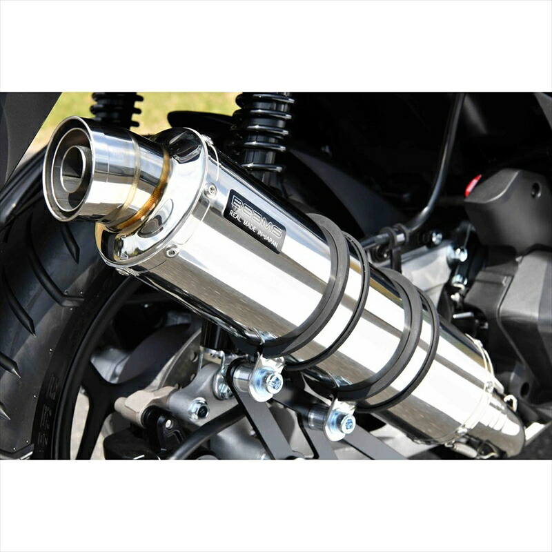 バイクパーツ マフラー ビームスモーターカンパニー R-EVO ステンレスサイレンサー G1015-53-008 4582285348504 PCX160 23- 8BK-KF47