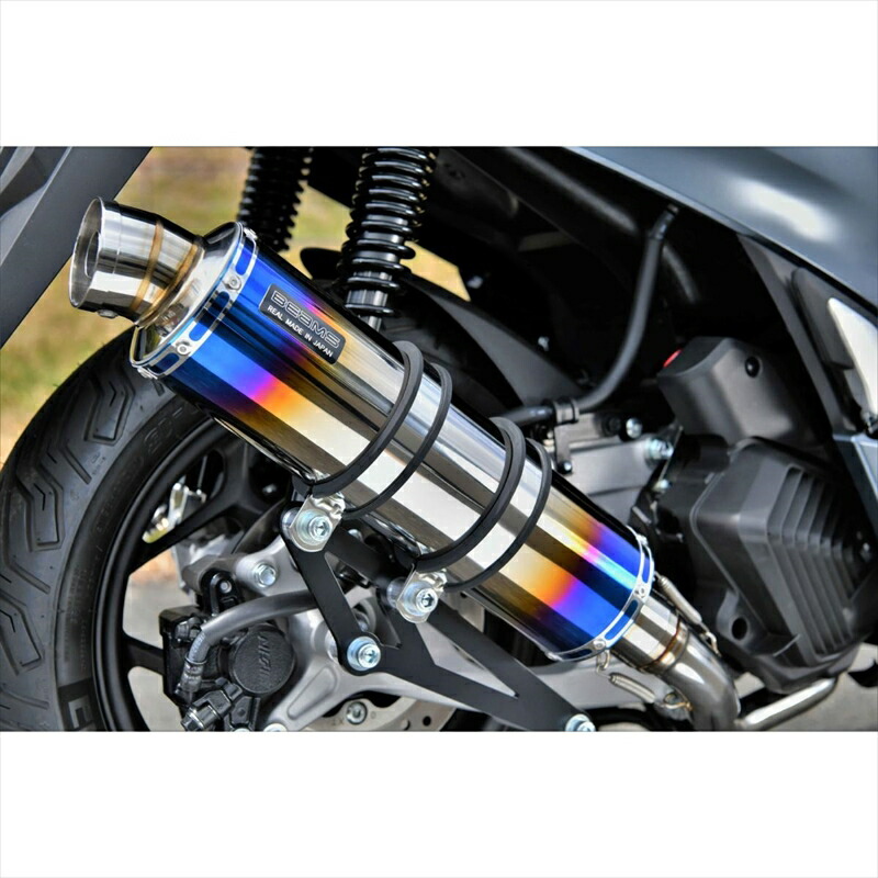 バイクパーツ マフラー ビームスモーターカンパニー R-EVO ヒートチタンサイレンサー G195-53-007 4582285346456 PCX125 2BJ-JK05 39,742円