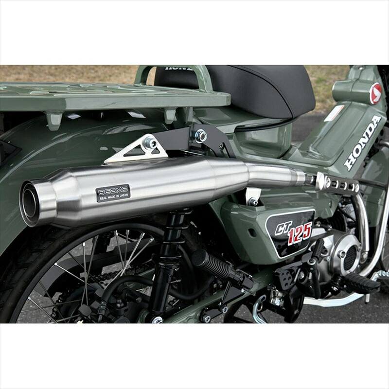 バイクパーツ マフラービームスモーターカンパニー パワートレックG198-22-004 4582285348795CT125 2BJ-JA55｜バイク・バイク用品はとやグループ