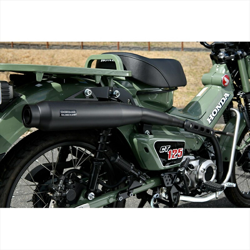 バイクパーツ マフラー ビームスモーターカンパニー パワートレック MBK 政府認証 G198-22-001 4582285349112 CT125ハンターカブ 2BJ-JA55