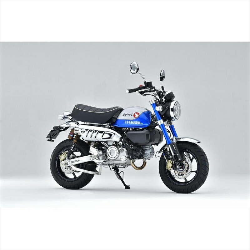 バイクパーツ マフラー オーヴァーレーシング NLアップマフラー ステンレス 16-014-53 4539770130496 Monkey125(18-20)/(21-23)/(24-)