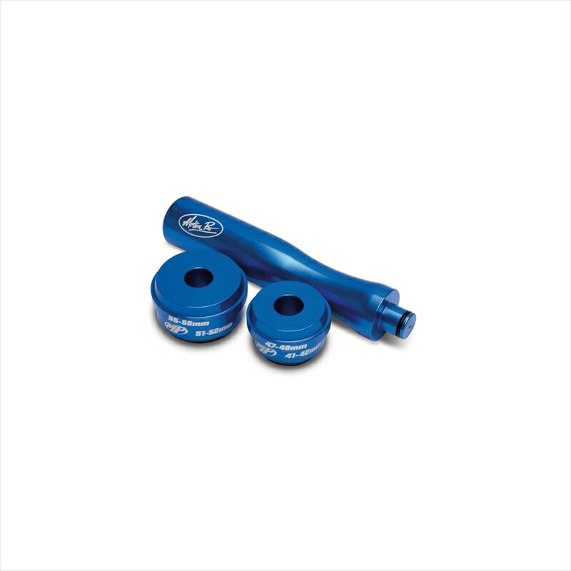 バイクパーツ MOTION PRO(モーションプロ) ベアリングドライバー YM08-0550 4580219069440