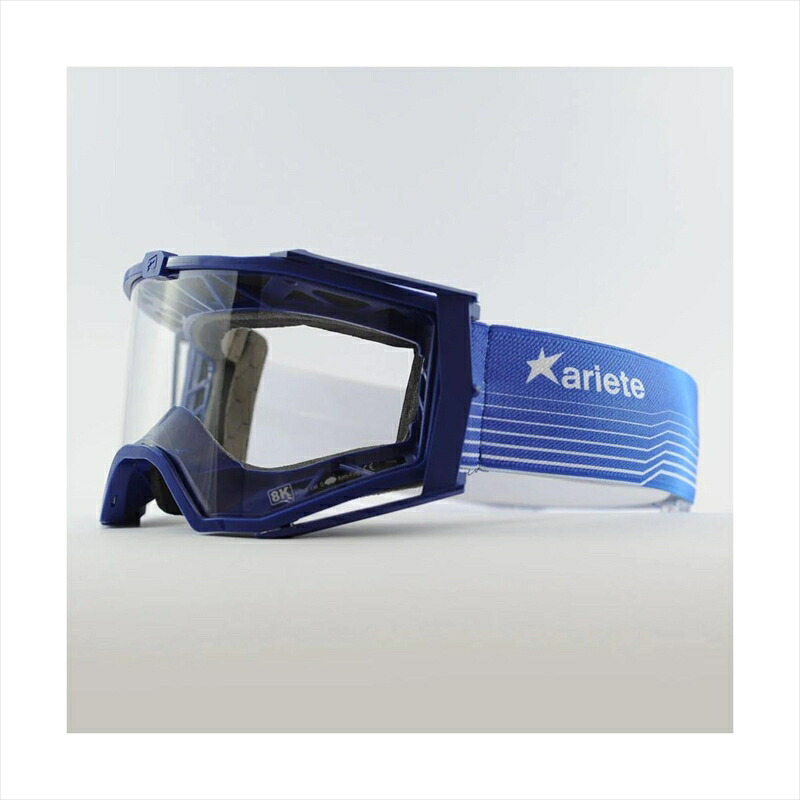 【5日前後で発送】バイクパーツ ARIETE(アリート) 8K ゴーグル 14960-065 4550646163691 フレーム：ブルーネイビー/レンズ：クリア/ストラップ：ブルー