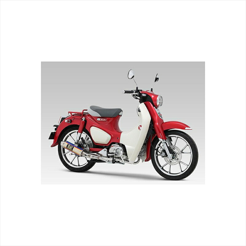 バイクパーツ マフラーヨシムラ 機械曲GP-MAGNUMサイクロン STB110A-44G-5U81B 4571463869580スーパーカブC125(18-24)｜バイク・バイク用品はとやグループ