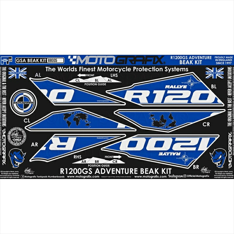 バイクパーツ アクセサリー モトグラフィックス Beak Protection Kit MT-BB005RLY 4580041248785 R1200GS Adventure/Rallye Special Edition(18-)