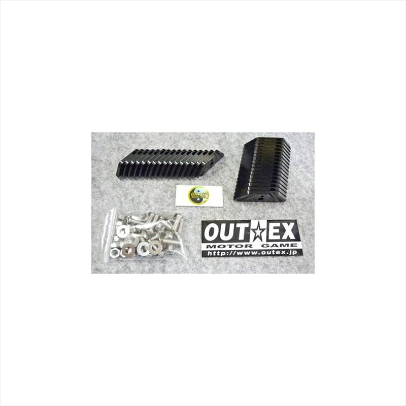 バイクパーツ OUTEX アウテックス スポークブースター ブラックアルマイト XT1200Z Tenere リア用 SB4B5-32-BLACK 4550255218027