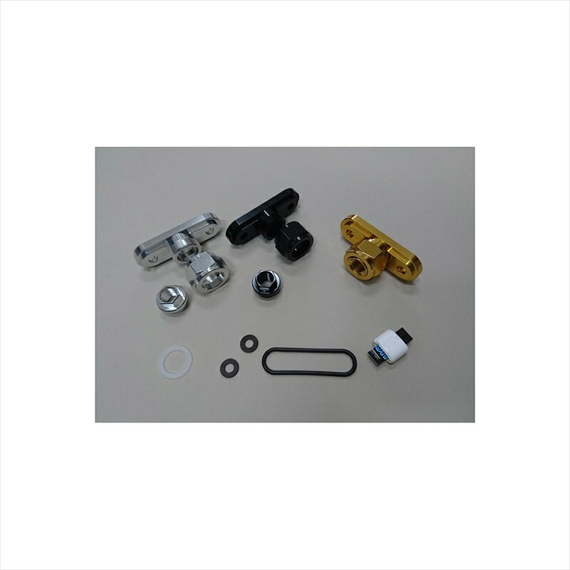 バイクパーツ 外装 アントライオン PINGELフィッティングアダプター 34031-BK 4550255391294 1/4 SR(キャブ車用) BLK